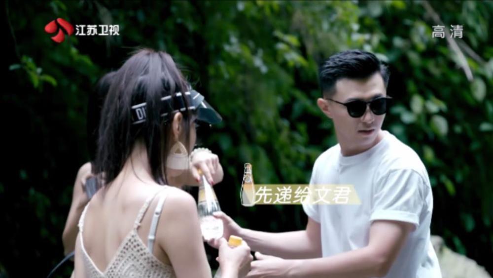 茜杰和莉斯大改造