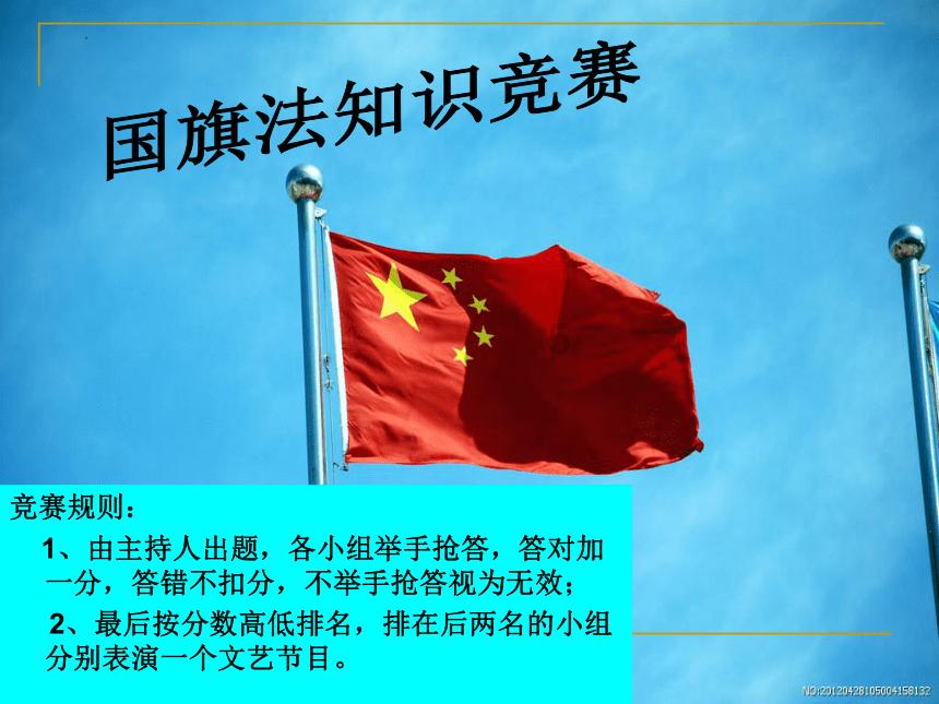 和不认识你的男生表白他没有说不喜欢你只说现在以学业为重是什么意思？